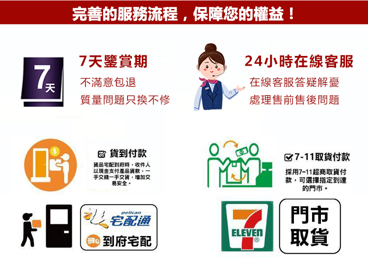 1756903758846476.png 35.png