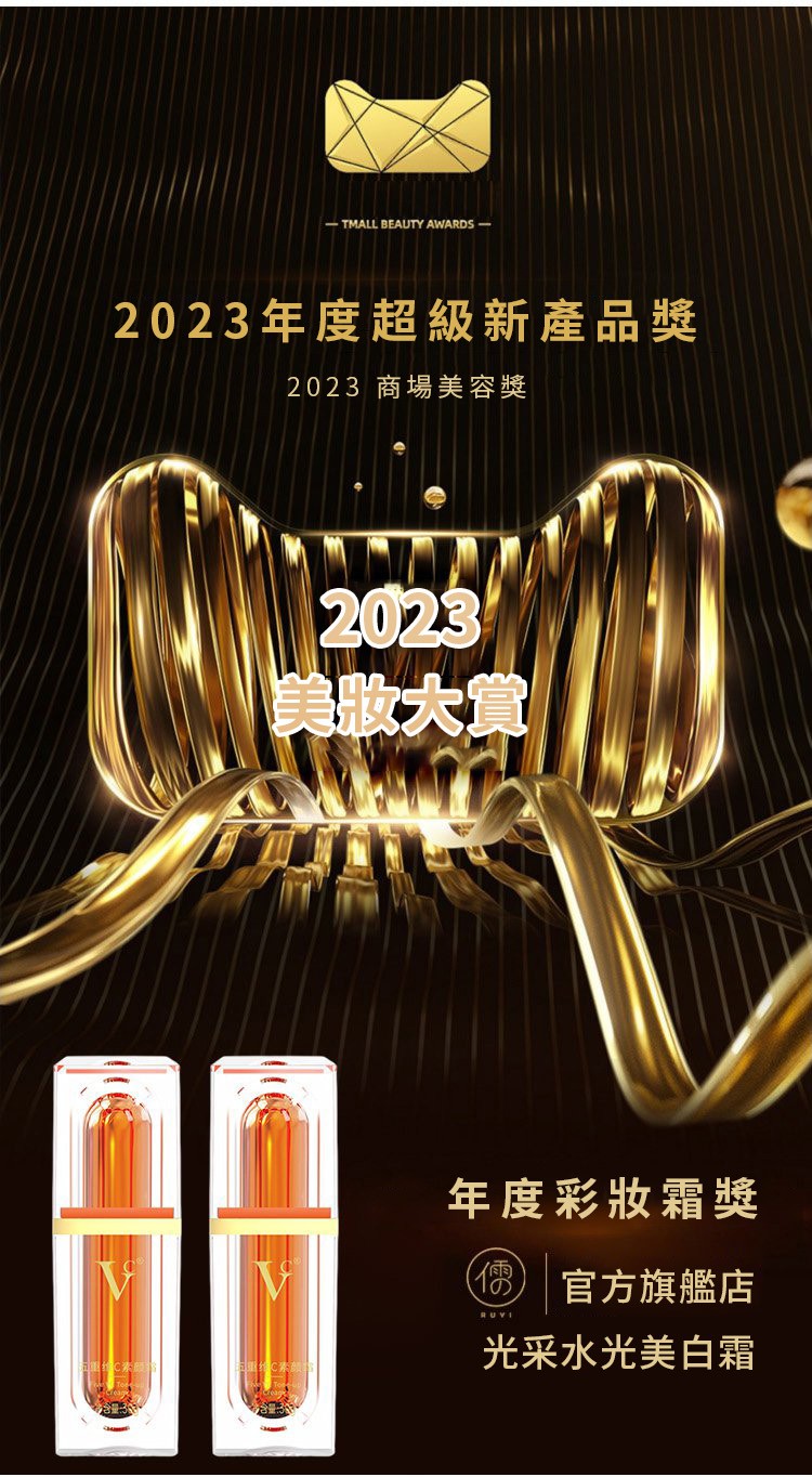 1756967879516347.jpg 1756967851826710.jpg