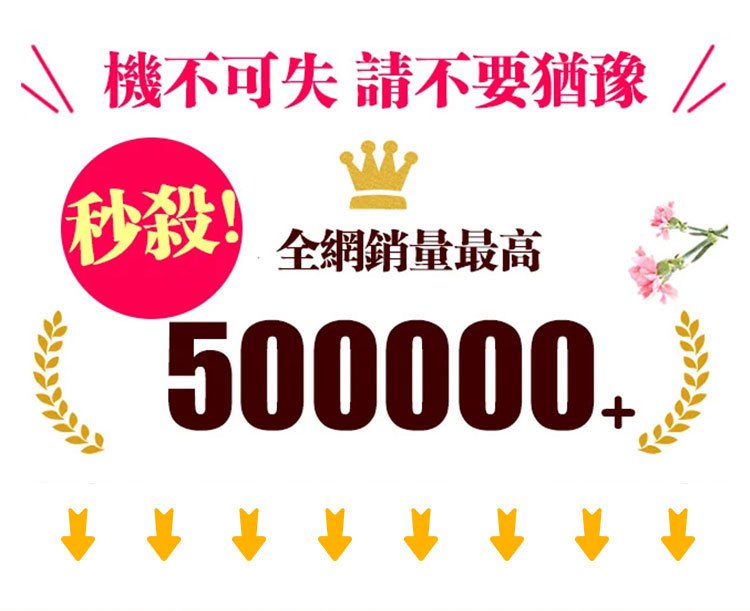 1756967998765291.jpg 3.jpg