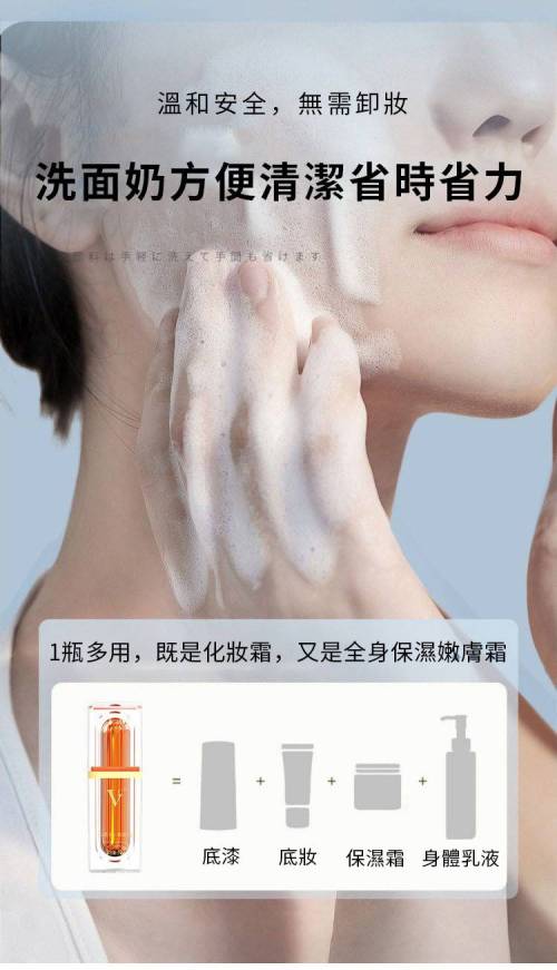 1757857424302918.jpg 6.jpg